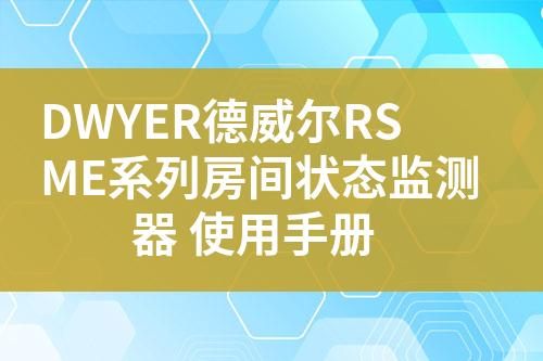 ${自定義變量_標(biāo)題}